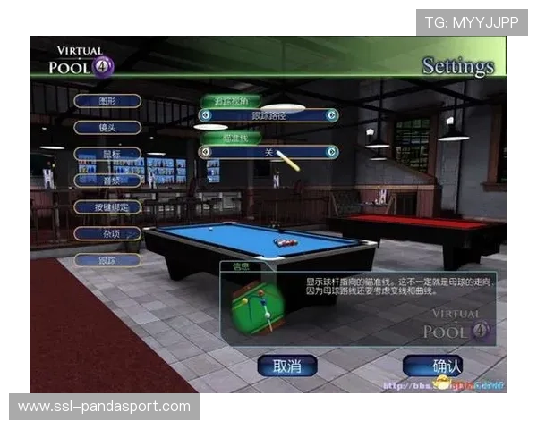 球员休息区现AI数据分析屏,实时展示击球路线与胜率 球员休息区现AI数据分析屏,实时展示击球路线与胜率